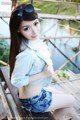 MyGirl Vol.094: Model Mara Jiang (Mara 酱) (57 photos)